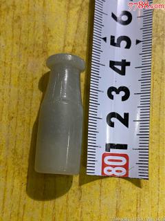 清末民初和田玉烟嘴