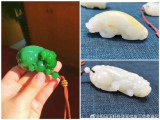 貔貅7号矿碧玉和新疆和田玉籽料对比,各有千秋,碧玉的颜色和籽料的白