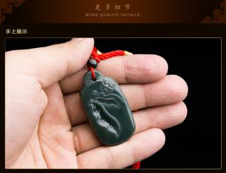 千琢和田玉福在眼前四季发财玉牌 附鉴定证书 n751084